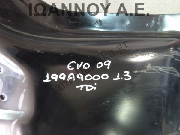 ΓΕΦΥΡΑ ΕΜΠΡΟΣ 199A9000 1.3cc TDI FIAT PUNTO EVO 2009 - 2012