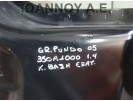 ΓΕΦΥΡΑ ΕΜΠΡΟΣ 350A1000 1.4cc FIAT GRANDE PUNTO 2005 - 2009