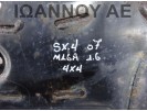 ΓΕΦΥΡΑ ΕΜΠΡΟΣ M16A 1.6cc 4X4 SUZUKI SX4 2007 - 2014