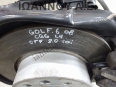ΑΞΟΝΑΣ ΠΙΣΩ ΜΕ ΔΙΣΚΟΥΣ CGG 1.4cc CFF 2.0cc TDI VW GOLF 6 2008 - 2012