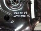 ΓΕΦΥΡΑ ΕΜΠΡΟΣ 169A4000 1.2cc FIAT PANDA 2012 - 2014